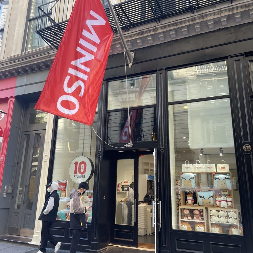 MINISO Opens First Manhattan Store on Broadway — SoHo Broadway
