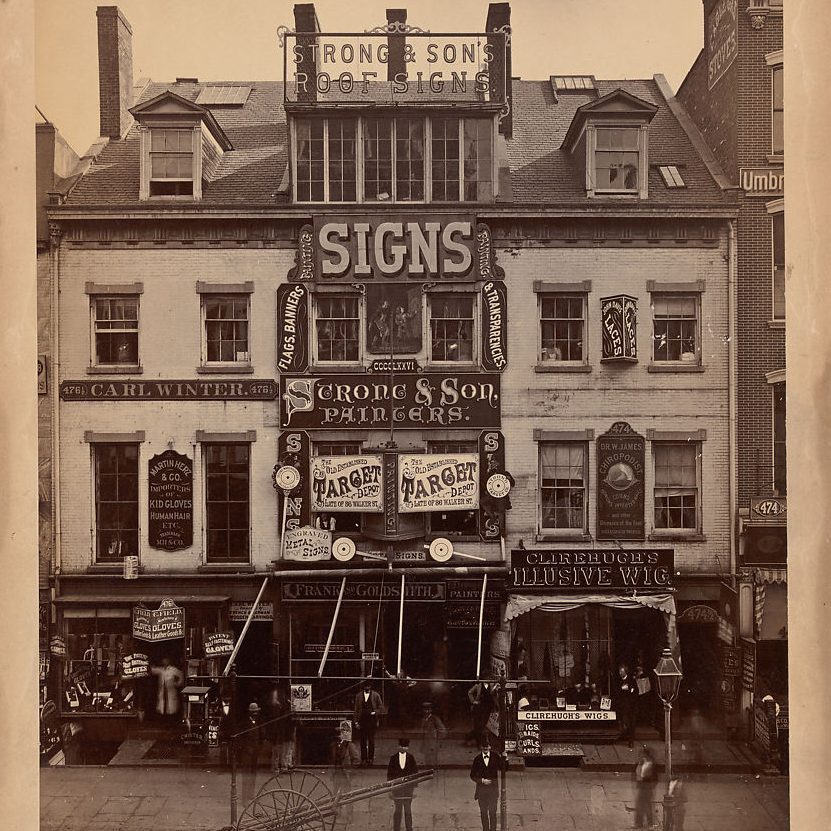 476 Broadway in 1870