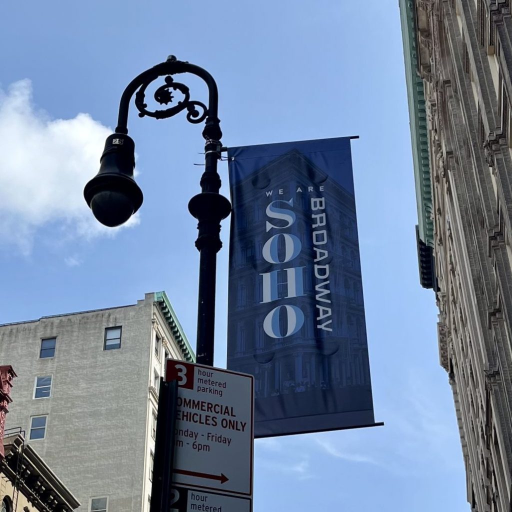 We Are SoHo Broadway street light banner July 2024