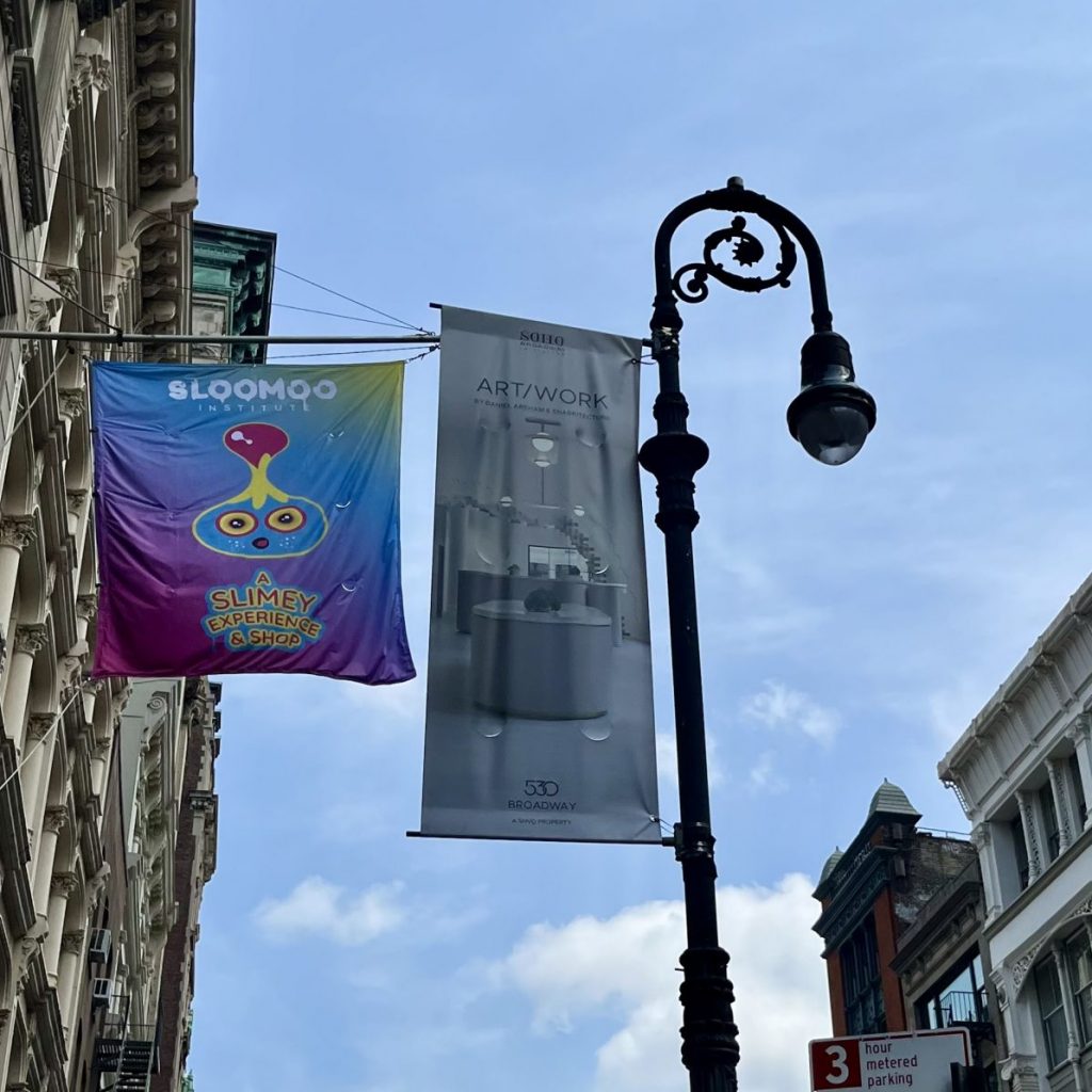 Art/Work street light banner SHVO July 2024