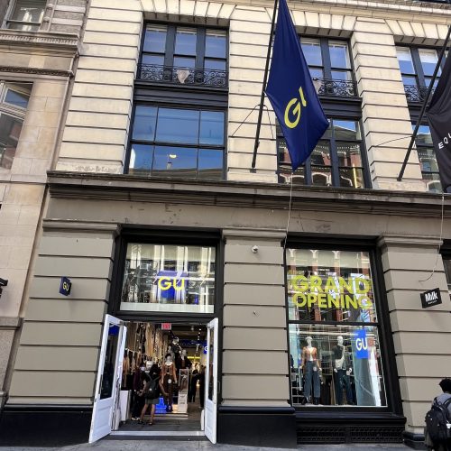 GU storefront at 578 Broadway