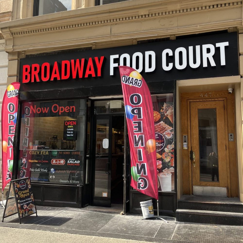 Broadway Food Court storefront