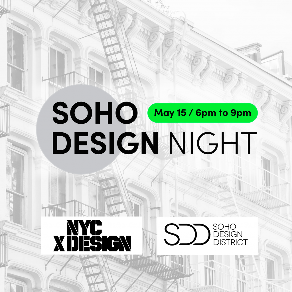 Soho Design Night 2026