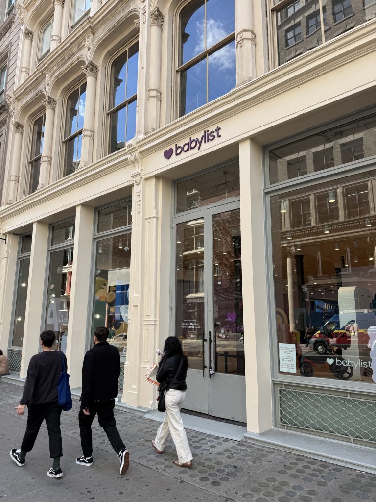 Babylist Showroom on Broadway in SoHo